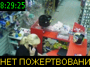 08:29:25