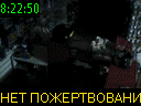 08:22:50