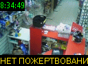 08:34:49