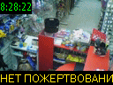 08:28:22