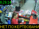 08:29:14
