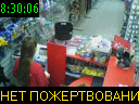 08:30:06