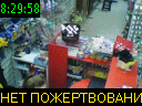 08:29:58