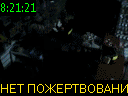 08:21:21