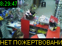 08:29:47
