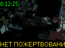 08:12:25