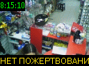 08:15:10