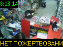 08:18:14