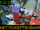 08:32:19