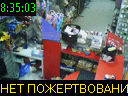 08:35:03