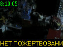 08:19:05
