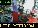 08:19:49