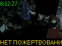 08:12:27