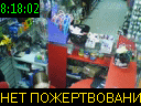08:18:02