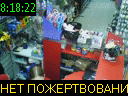 08:18:22