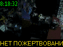 08:18:32
