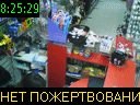 08:25:29