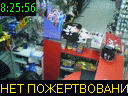 08:25:56