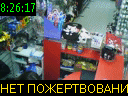 08:26:17