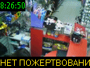 08:26:50
