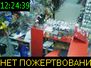 12:24:39