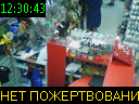 12:30:43