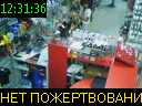 12:31:36