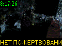 08:17:26