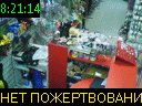 08:21:14