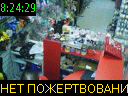 08:24:29