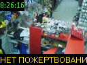 08:26:16