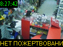 08:27:42