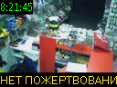 08:21:45