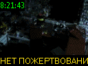08:21:43