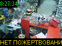 08:27:34