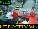 08:28:29