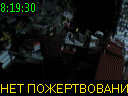 08:19:30