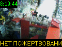 08:19:44