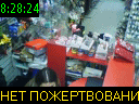 08:28:24