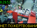 08:29:52