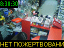 08:30:30