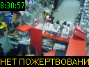 08:30:57