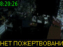 08:20:26