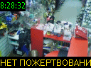 08:28:32