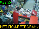 08:32:55