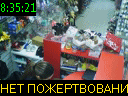 08:35:21