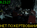 08:23:27