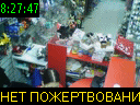 08:27:47