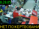 08:28:05