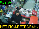 08:29:56